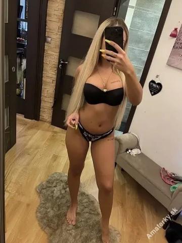Зоя